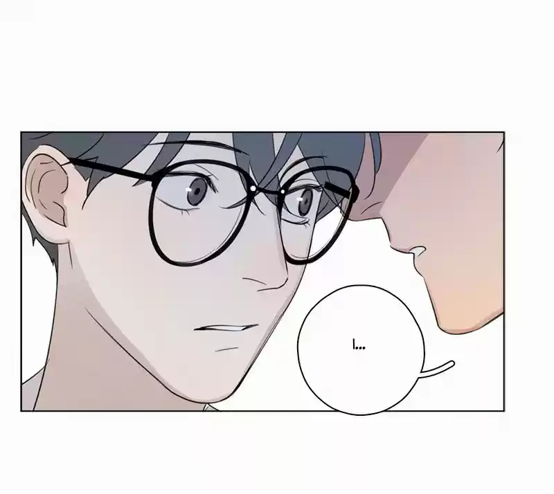 Here U Are Vol. 1 Ch. 77