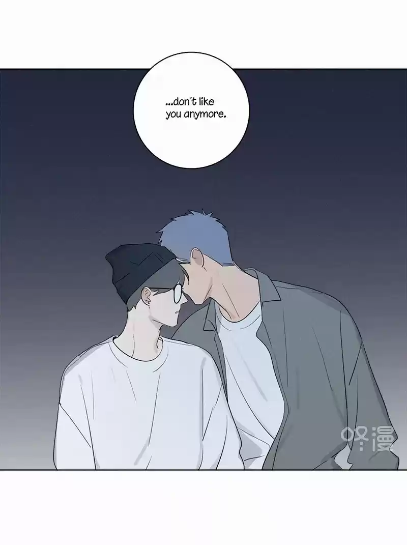 Here U Are Vol. 1 Ch. 77