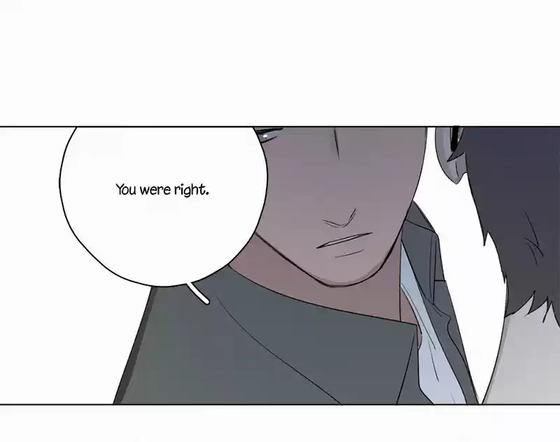 Here U Are Vol. 1 Ch. 77