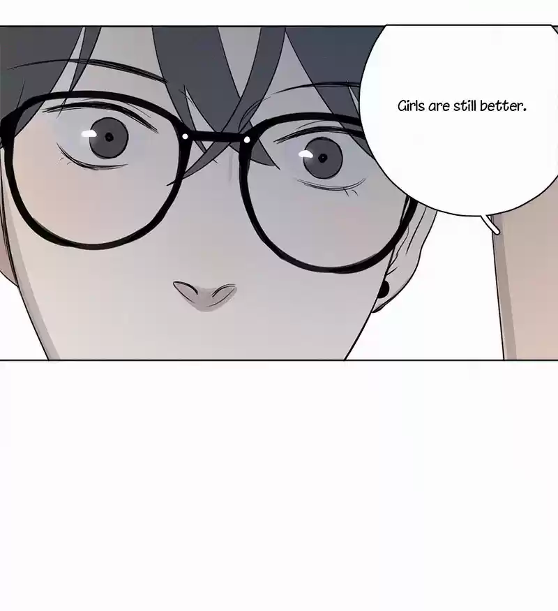 Here U Are Vol. 1 Ch. 77