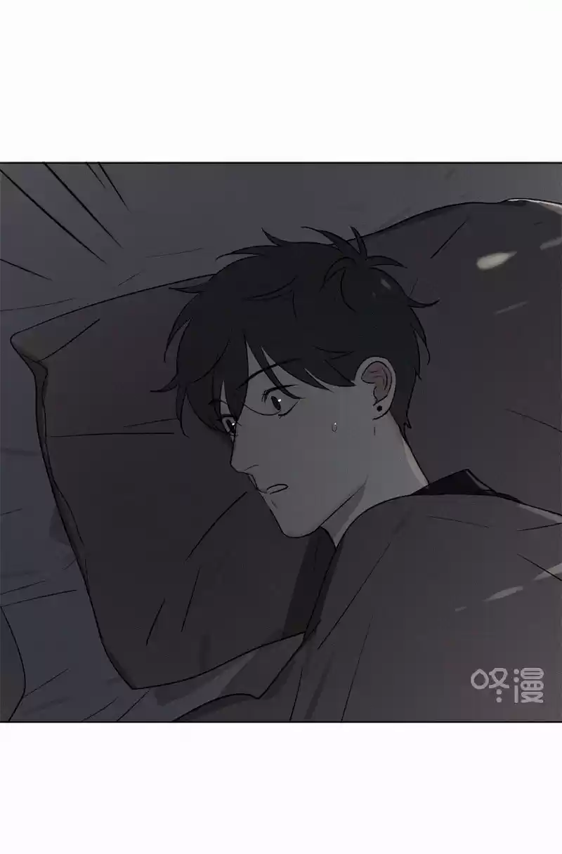 Here U Are Vol. 1 Ch. 77