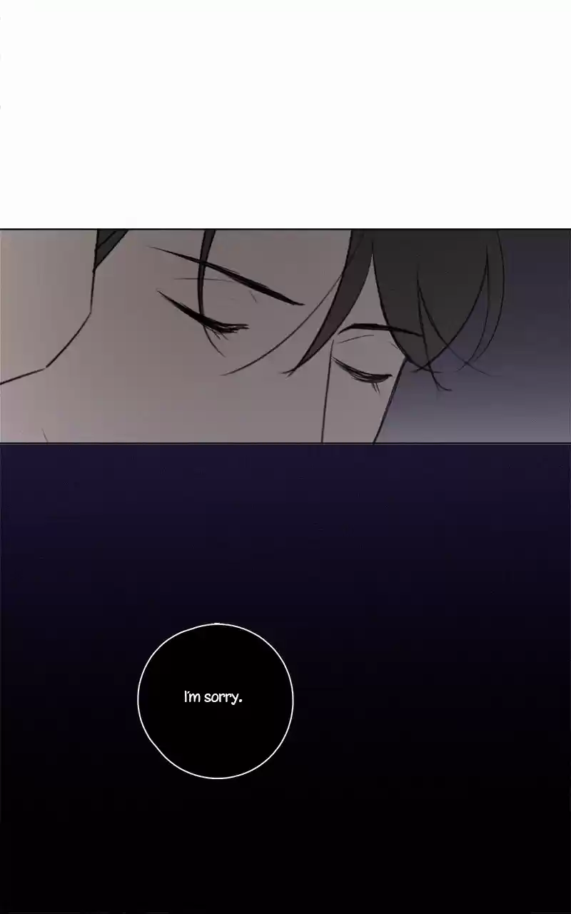 Here U Are Vol. 1 Ch. 77