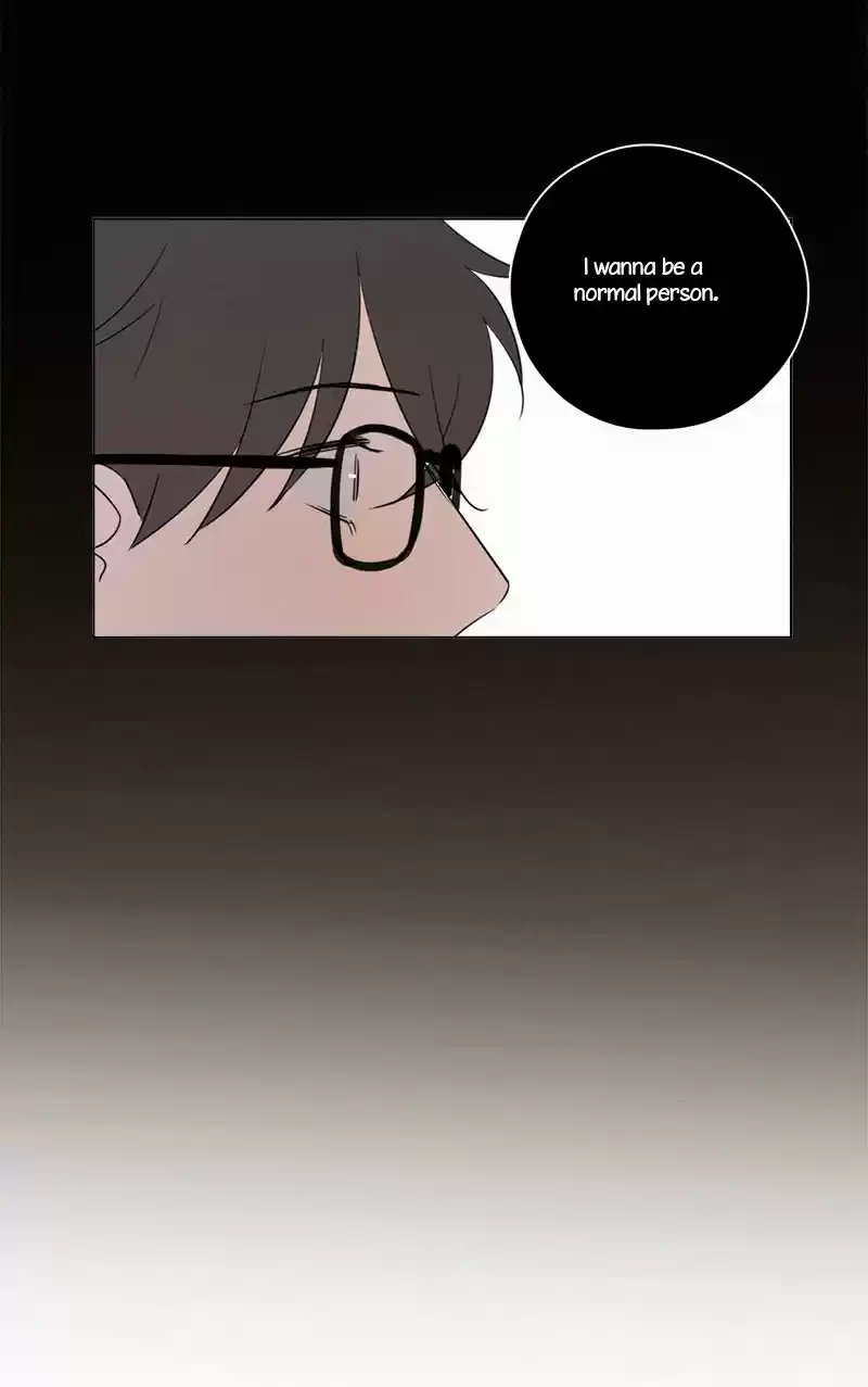 Here U Are Vol. 1 Ch. 77