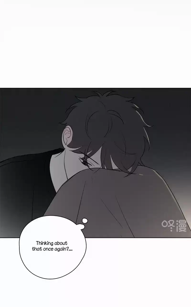 Here U Are Vol. 1 Ch. 77