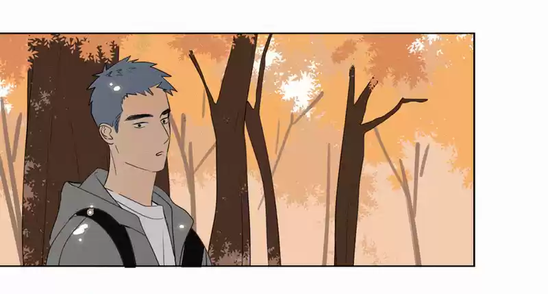 Here U Are Vol. 1 Ch. 77