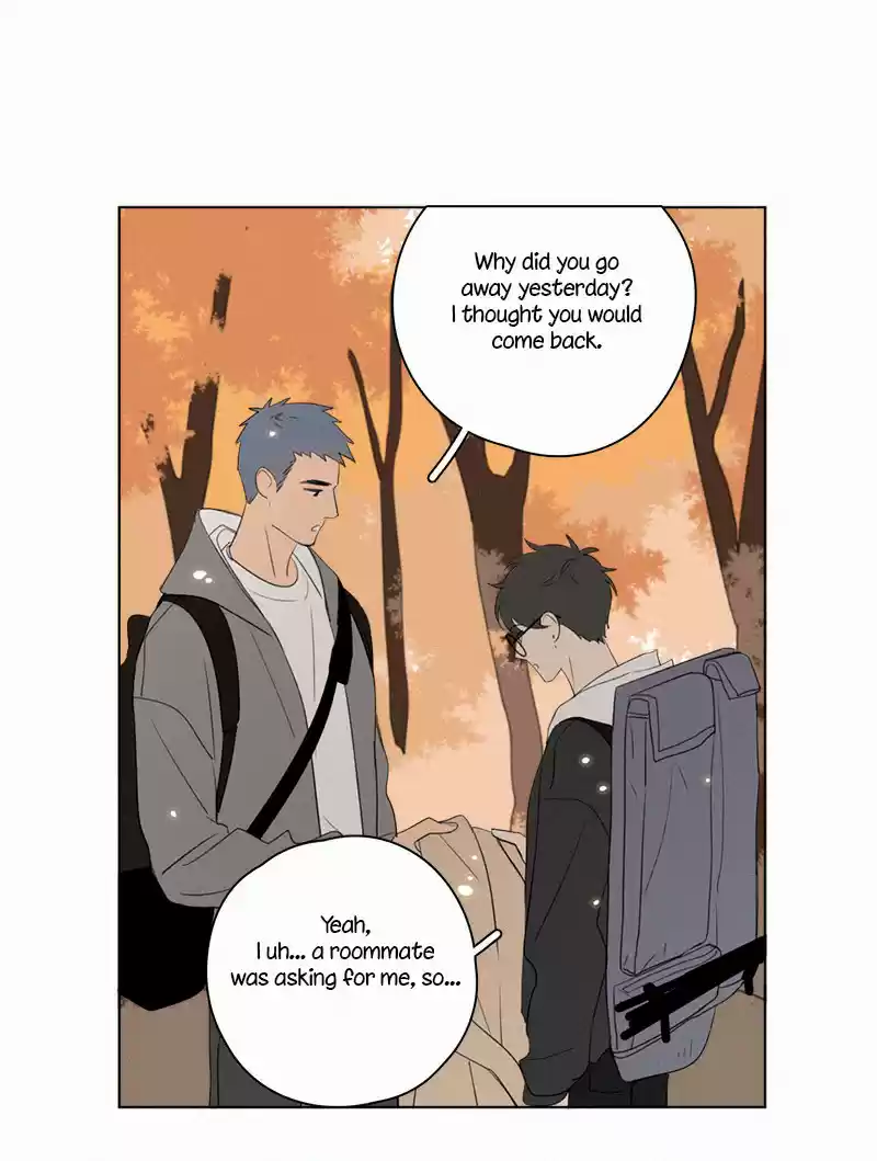 Here U Are Vol. 1 Ch. 77