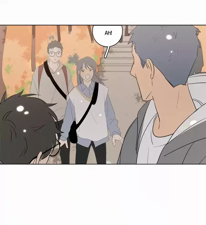 Here U Are Vol. 1 Ch. 77