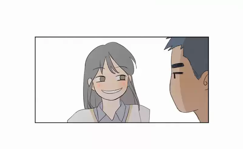 Here U Are Vol. 1 Ch. 77