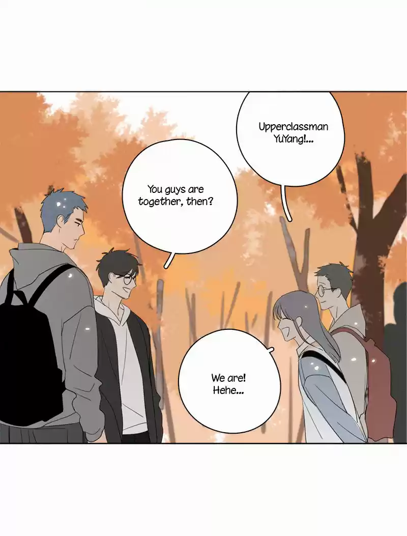 Here U Are Vol. 1 Ch. 77