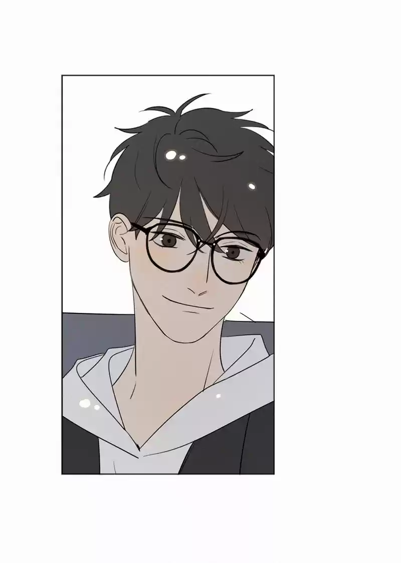 Here U Are Vol. 1 Ch. 77