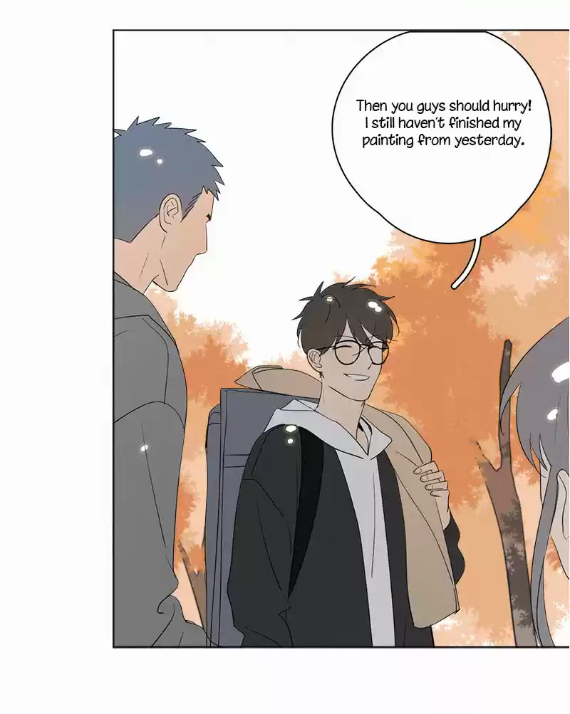 Here U Are Vol. 1 Ch. 77