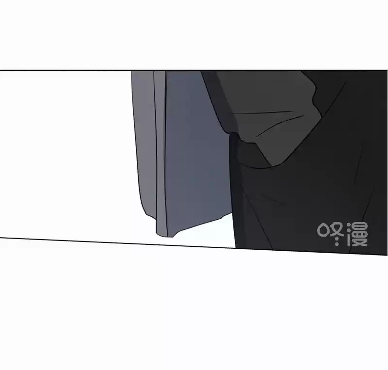 Here U Are Vol. 1 Ch. 77