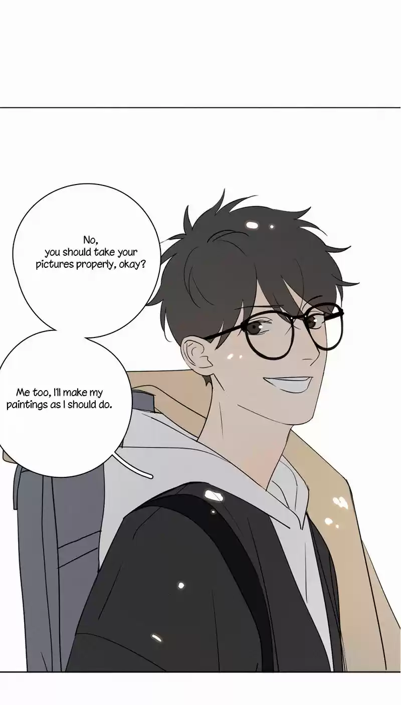 Here U Are Vol. 1 Ch. 77