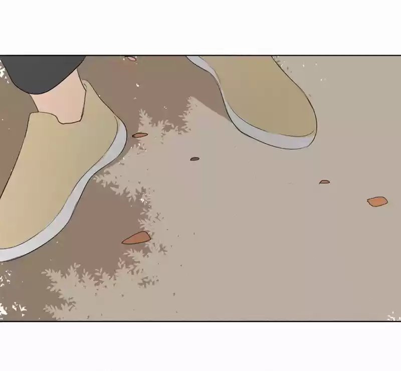 Here U Are Vol. 1 Ch. 77