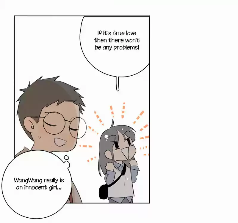 Here U Are Vol. 1 Ch. 77