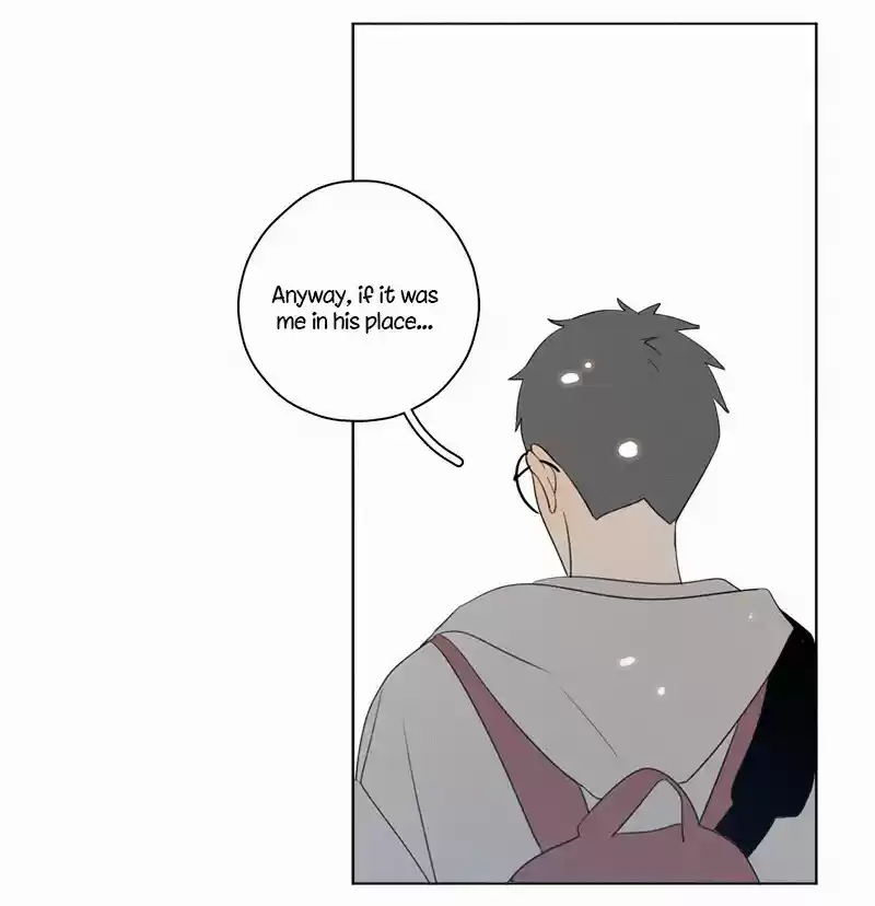 Here U Are Vol. 1 Ch. 77