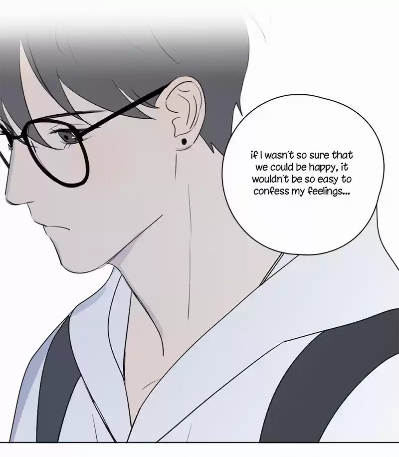 Here U Are Vol. 1 Ch. 77