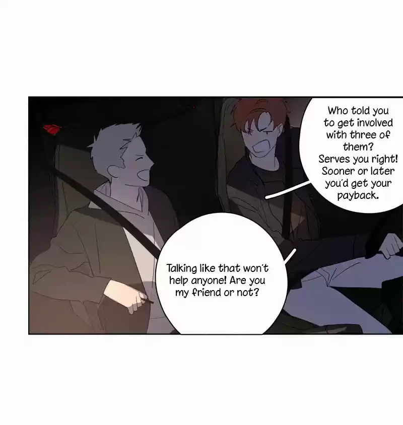 Here U Are Vol. 1 Ch. 78