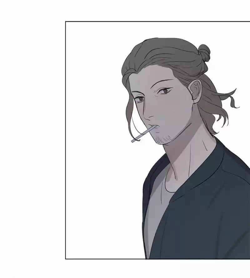 Here U Are Vol. 1 Ch. 78