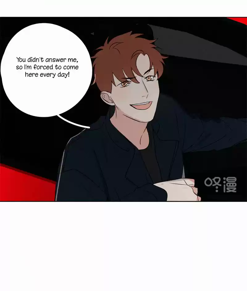 Here U Are Vol. 1 Ch. 78