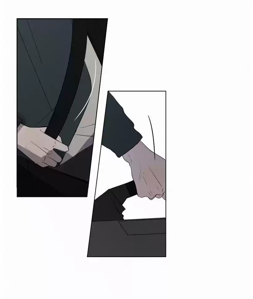 Here U Are Vol. 1 Ch. 78