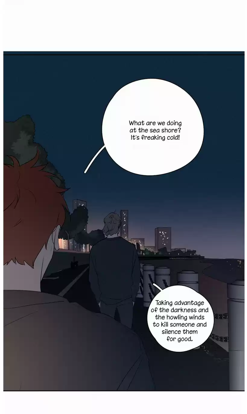 Here U Are Vol. 1 Ch. 78