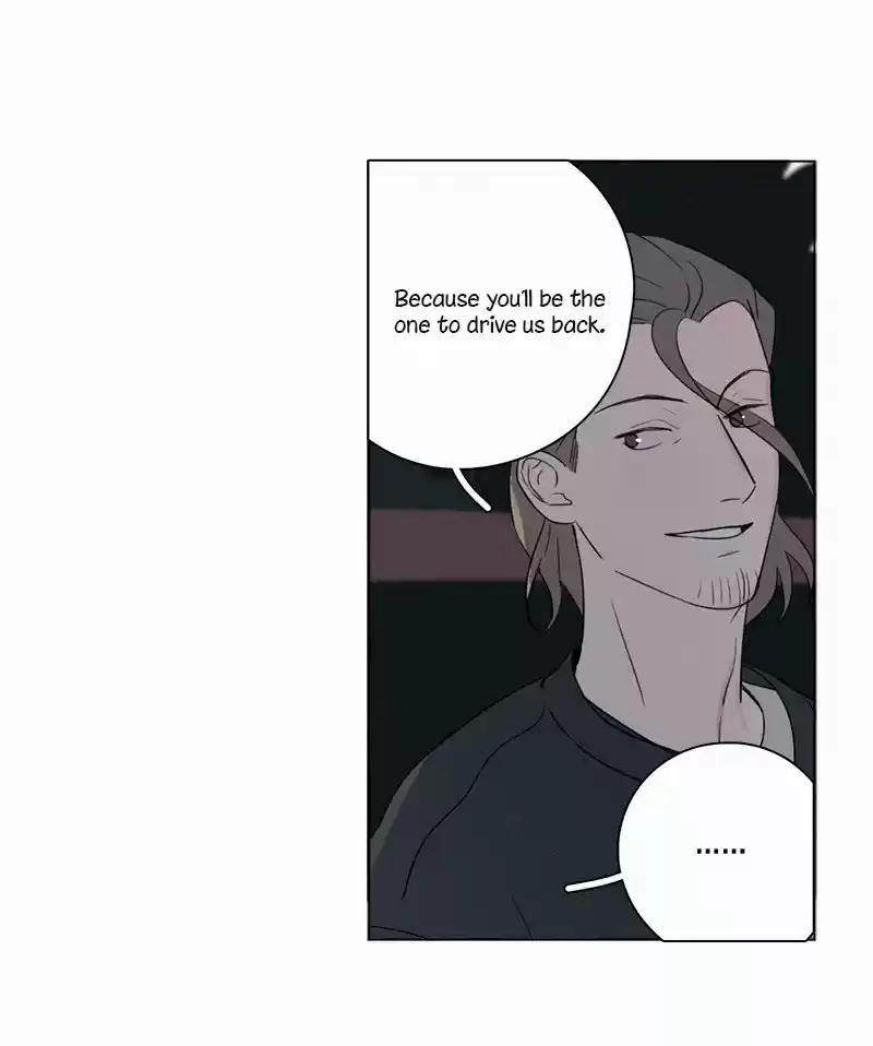 Here U Are Vol. 1 Ch. 78