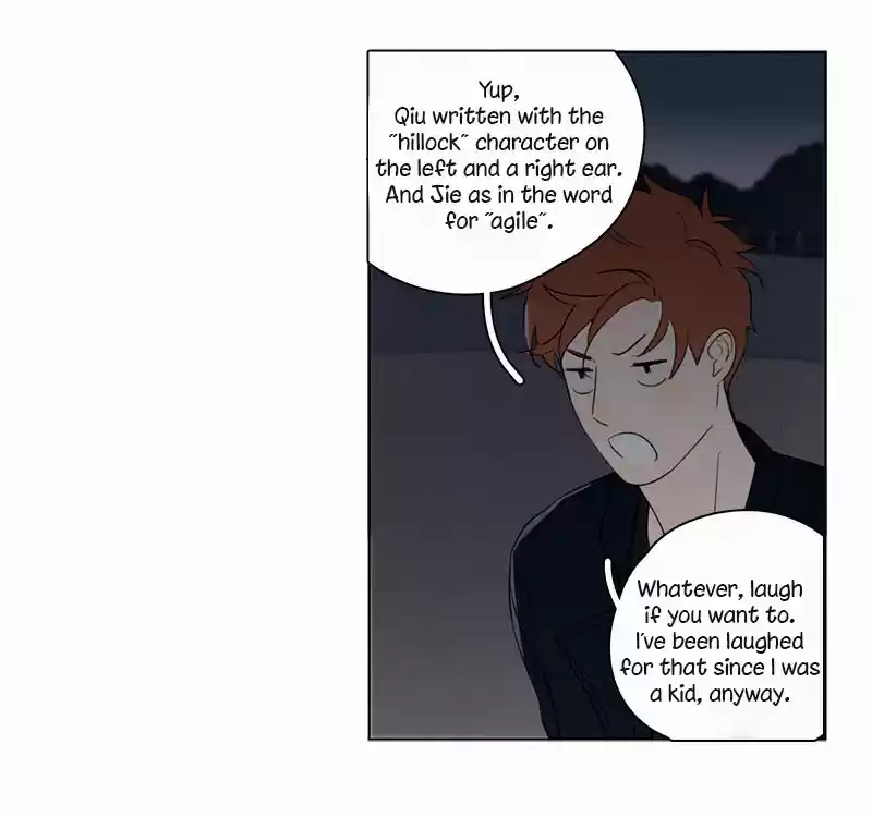 Here U Are Vol. 1 Ch. 78