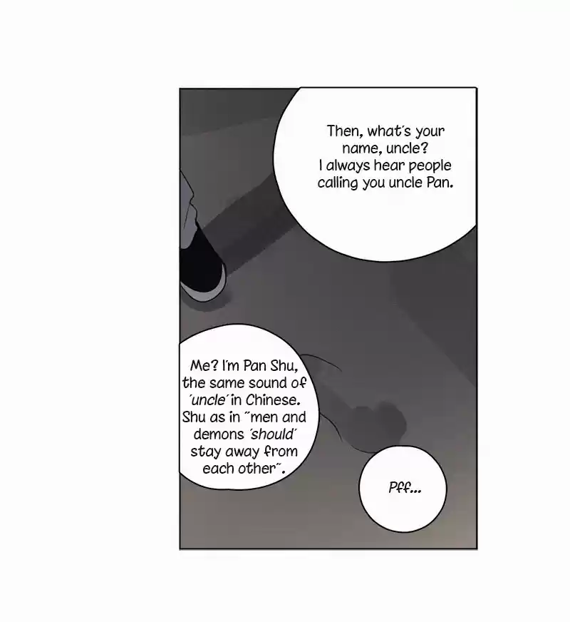 Here U Are Vol. 1 Ch. 78