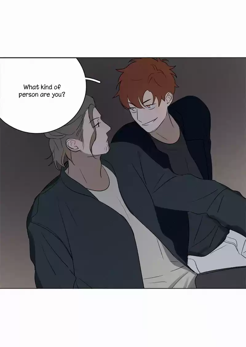 Here U Are Vol. 1 Ch. 78