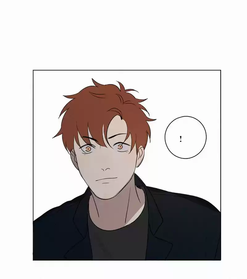 Here U Are Vol. 1 Ch. 78