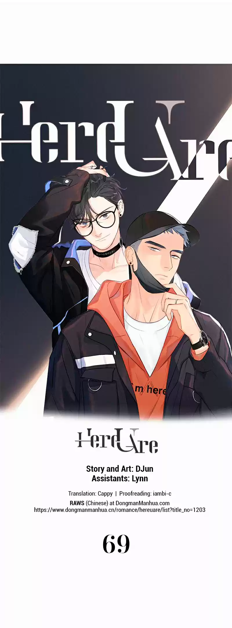 Here U Are Vol. 1 Ch. 79