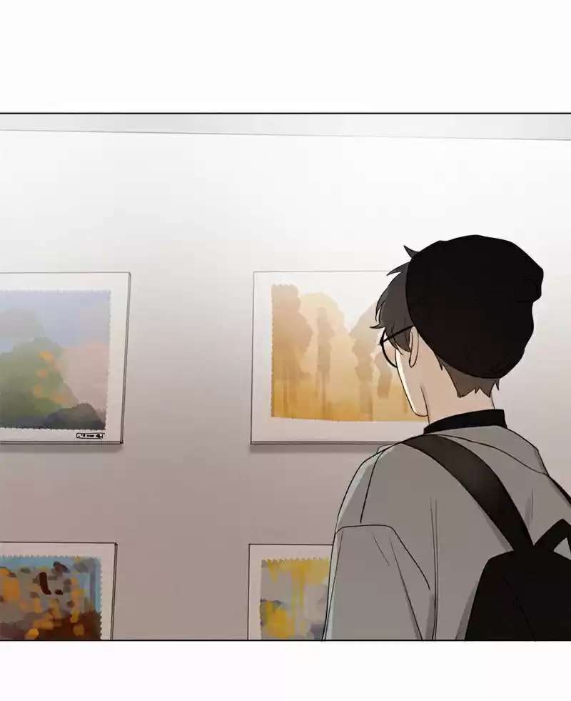 Here U Are Vol. 1 Ch. 79