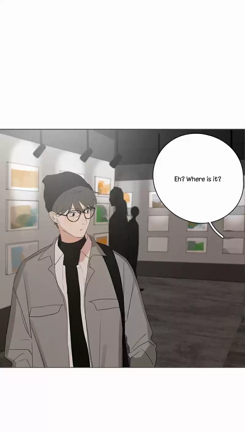 Here U Are Vol. 1 Ch. 79