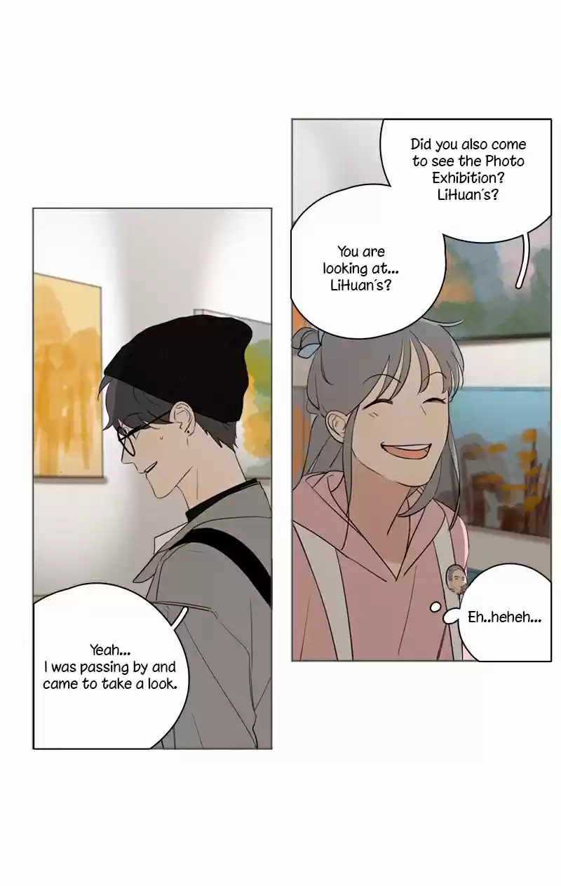 Here U Are Vol. 1 Ch. 79