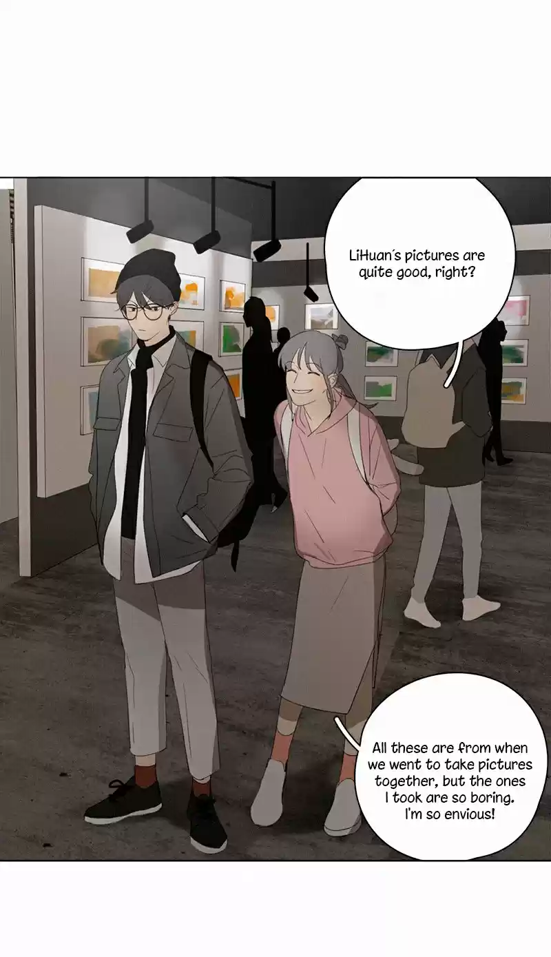 Here U Are Vol. 1 Ch. 79