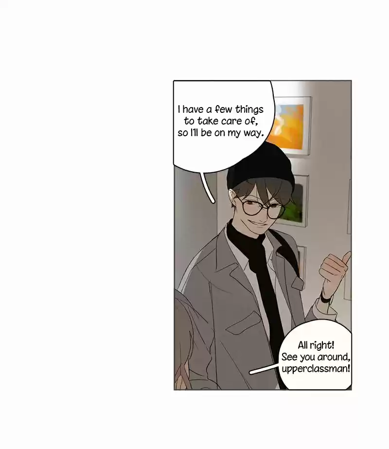 Here U Are Vol. 1 Ch. 79