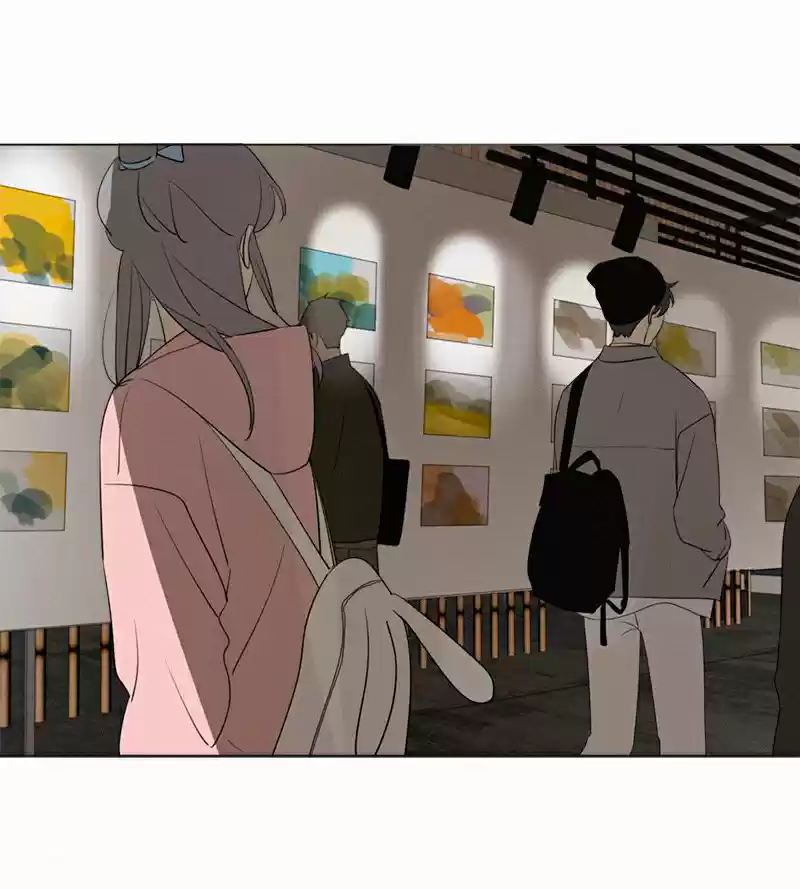 Here U Are Vol. 1 Ch. 79