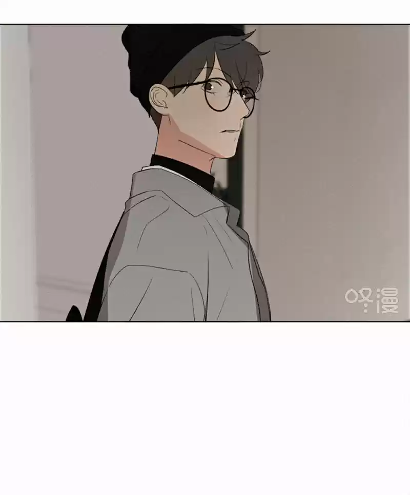 Here U Are Vol. 1 Ch. 79