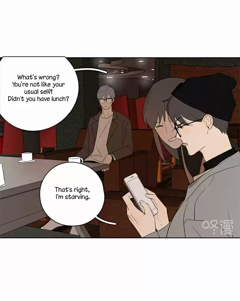 Here U Are Vol. 1 Ch. 79