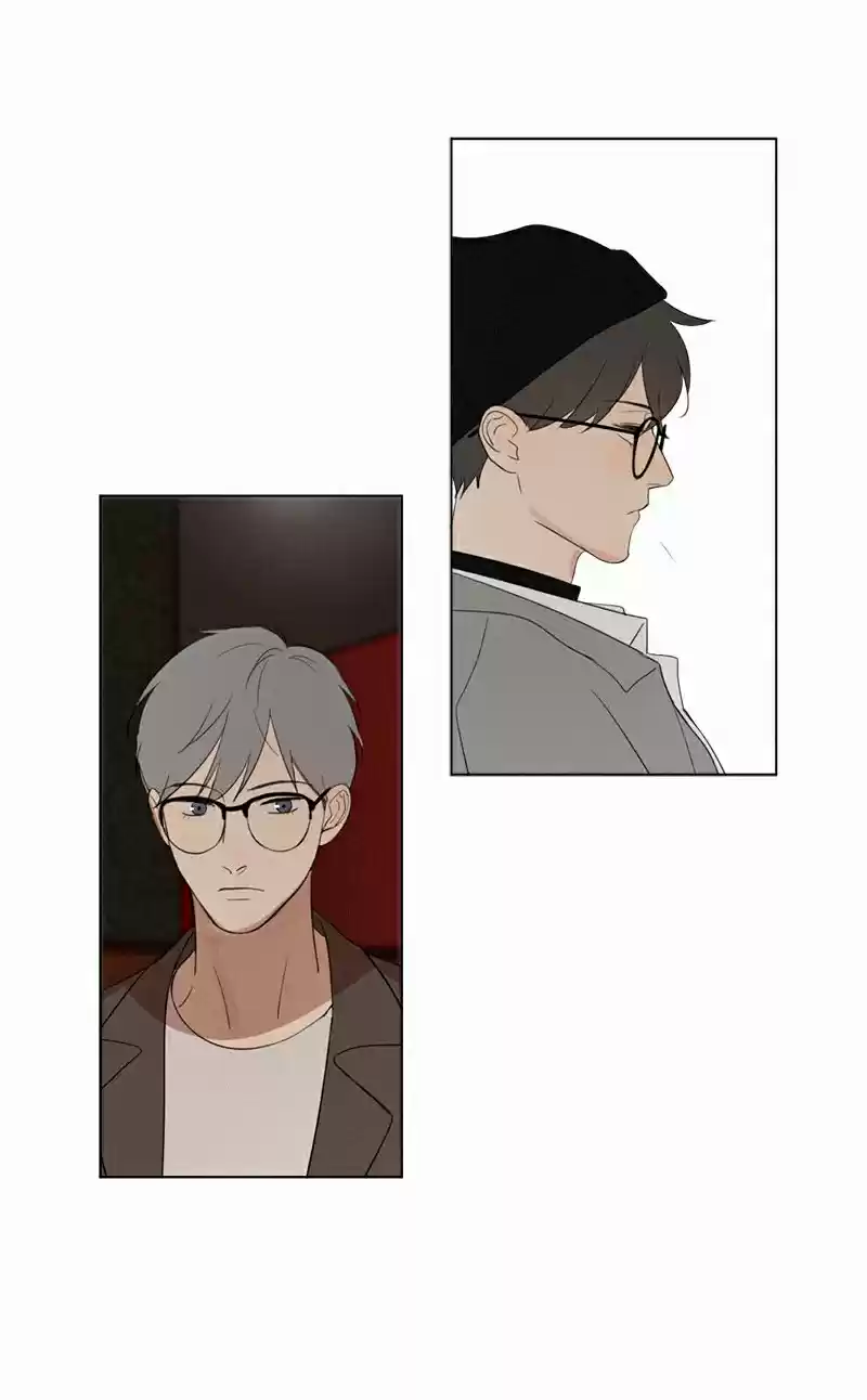 Here U Are Vol. 1 Ch. 79