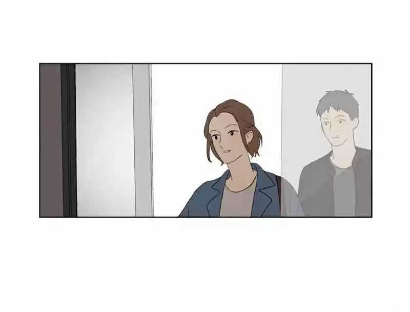 Here U Are Vol. 1 Ch. 79