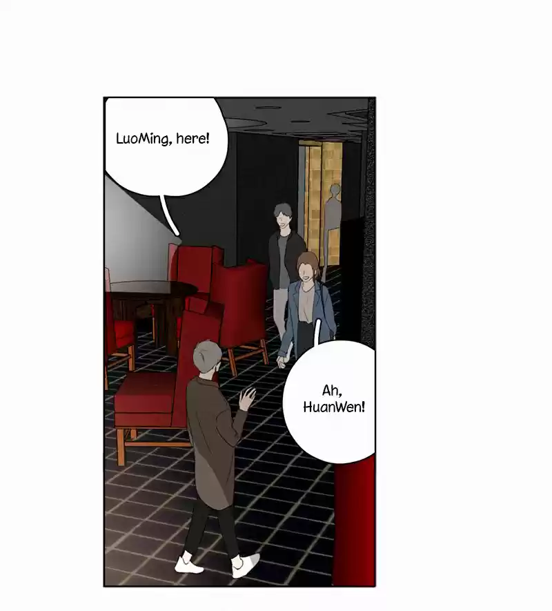 Here U Are Vol. 1 Ch. 79