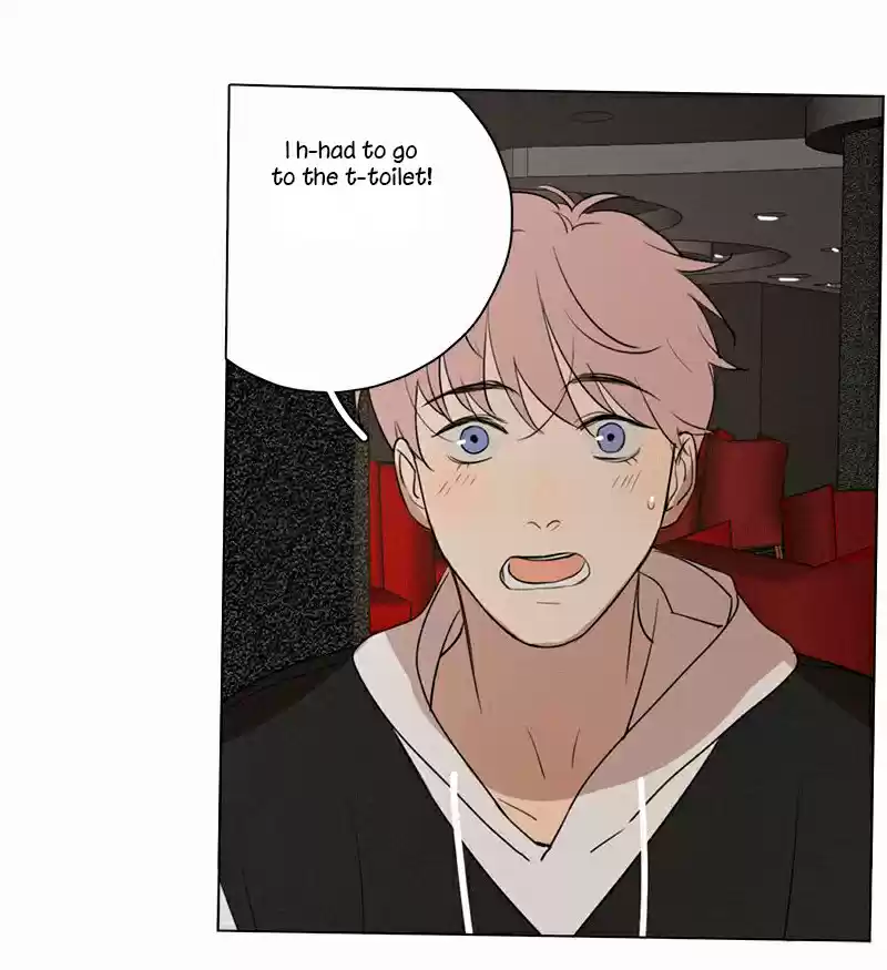 Here U Are Vol. 1 Ch. 79