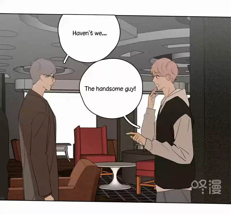 Here U Are Vol. 1 Ch. 79