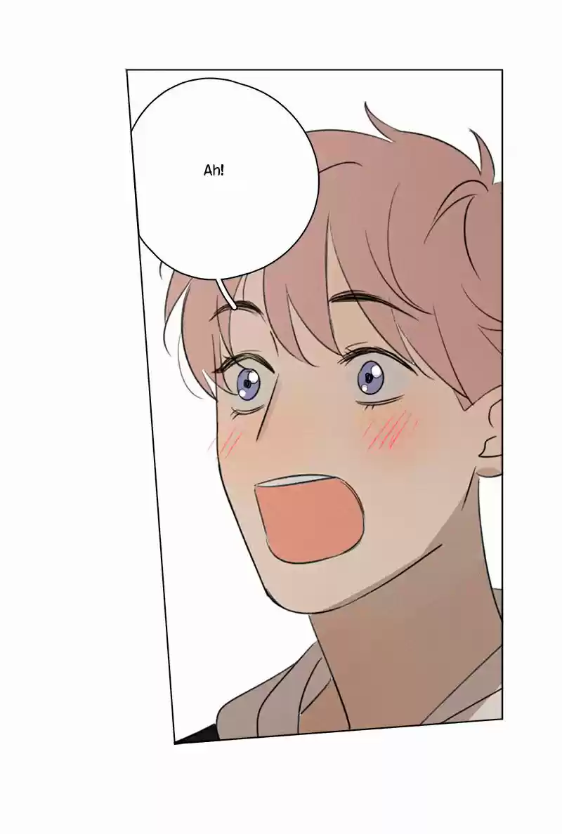 Here U Are Vol. 1 Ch. 79