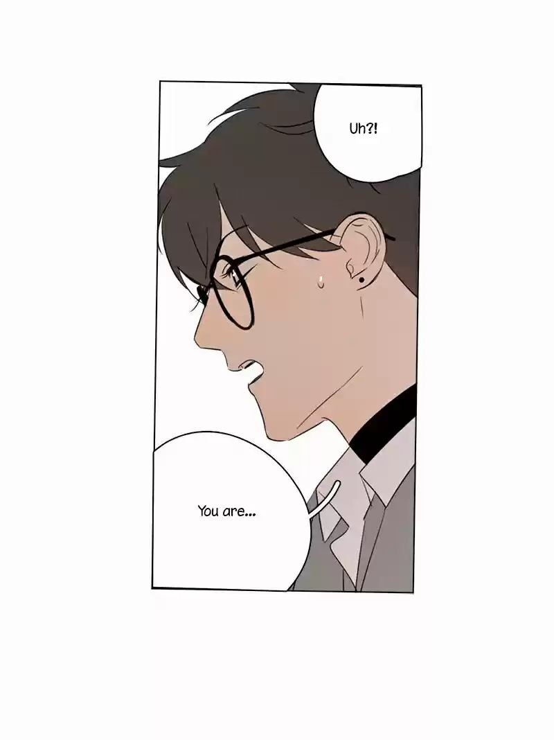 Here U Are Vol. 1 Ch. 79