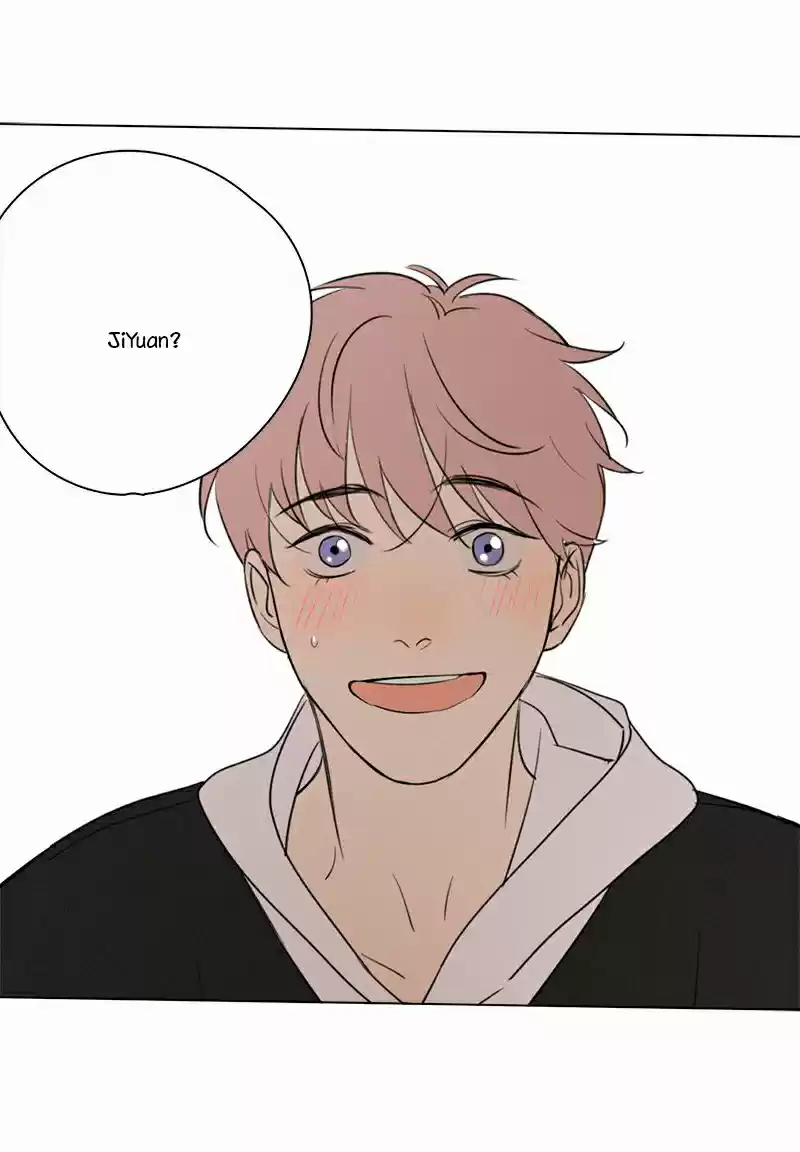 Here U Are Vol. 1 Ch. 79