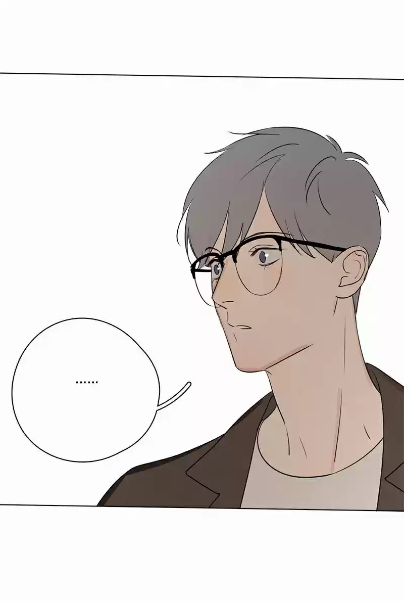 Here U Are Vol. 1 Ch. 79