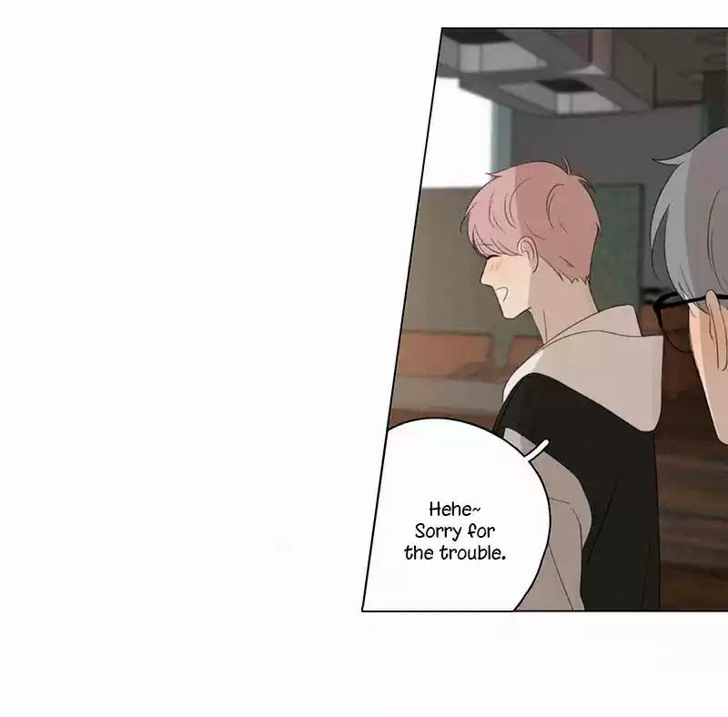 Here U Are Vol. 1 Ch. 80